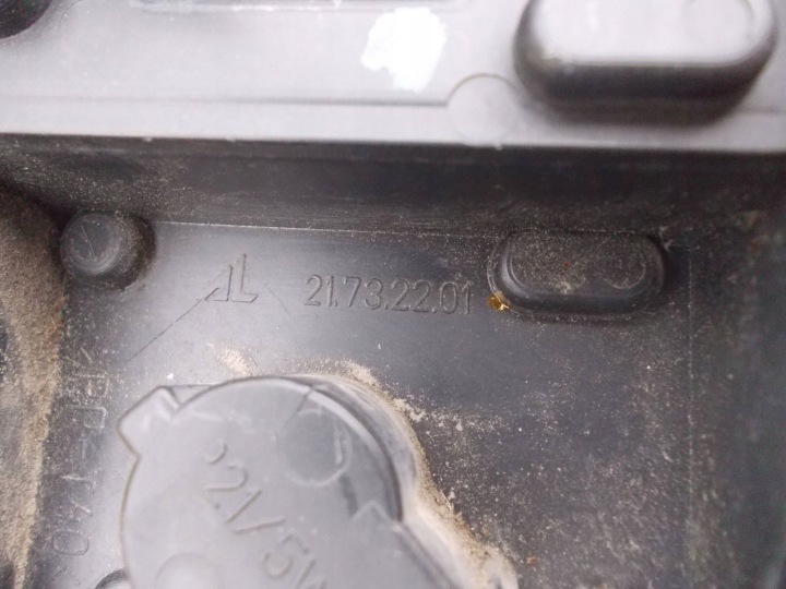 фото №7, Вкладка лампи задньої зад праве ford ka ii mk2 21732201 09-17r