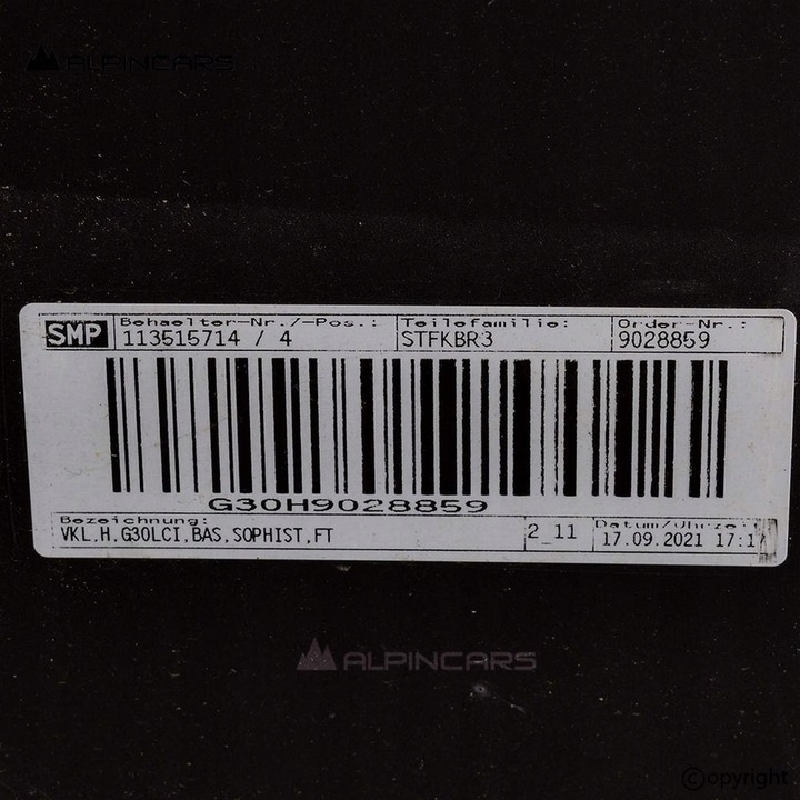 фото №7, Bmw 5 g30 lci рестайлинг бампер зад sophisto grau