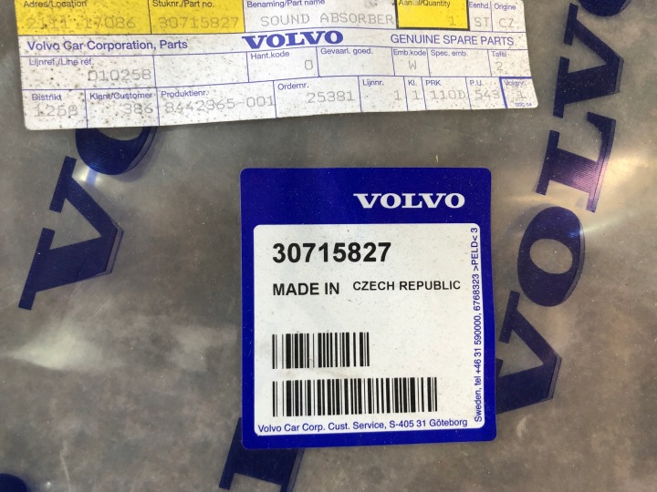 фото №12, Шумоізоляція капота кришки двигуна volvo s60 v60 2011- oem номер 30715827