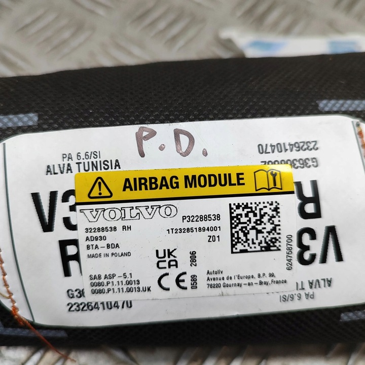 фото №8, Volvo xc40 2023 перед сторона права повітряна подушка подушка безпеки сидіння