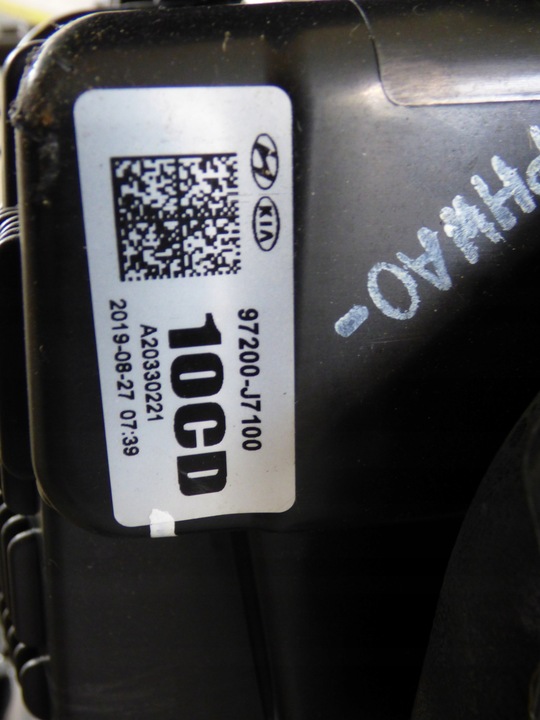 фото №9, Отопитель кондиционера st.bdb европа 97200-j7100 kia ceed iii 2018-