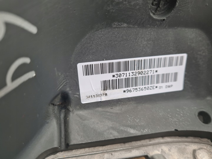 фото №9, Кермо peugeot 3008 i 96753650ze шкіра