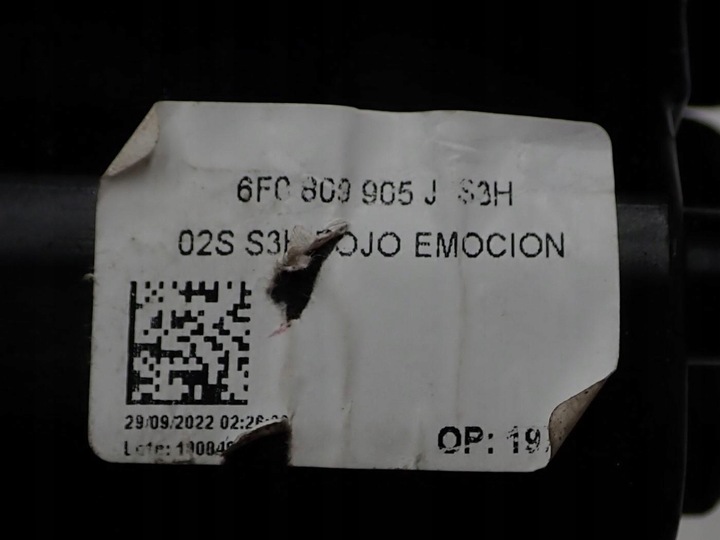 фото №9, Кришка заливання пального кришка 8v0862159a 6f0809905 seat ibiza v 6f 23r