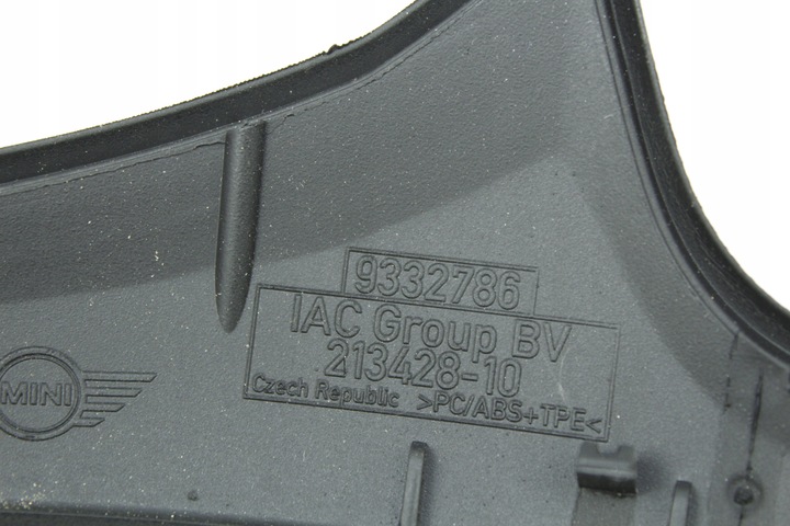 фото №5, Рамка монітора захист led консолі mini f60 f54