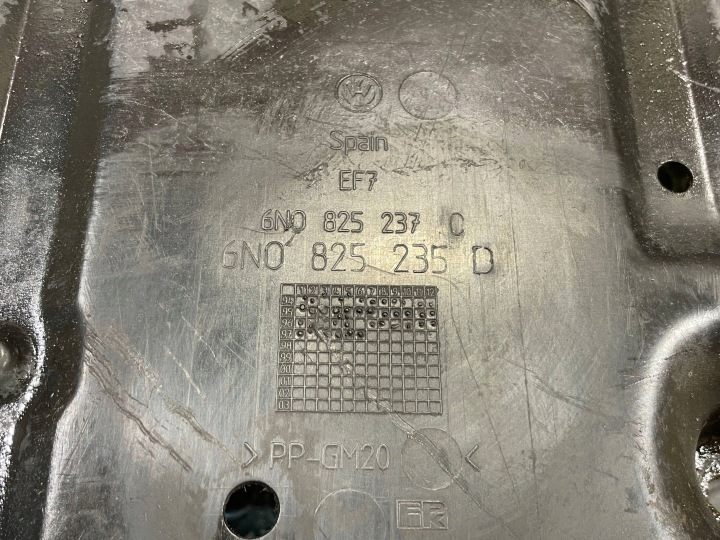 фото №9, Vw polo iii 3 6n0 94-99 ibiza ii защита нижняя двигателя