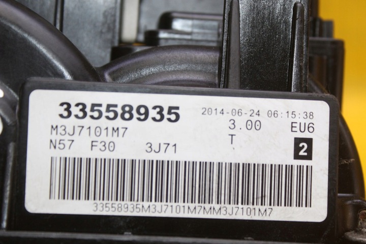 фото №8, Кришка клапанів bmw 3.0 f10 f11 f30 f31 e90 x3 x5 f25 x 6 n57d30b 850760704