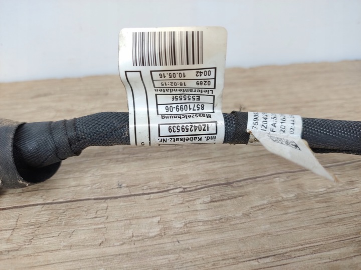 фото №13, Bmw 5 g30 g31 установка проводка коробки коробки передач 8571099-06 4g/mb705jr