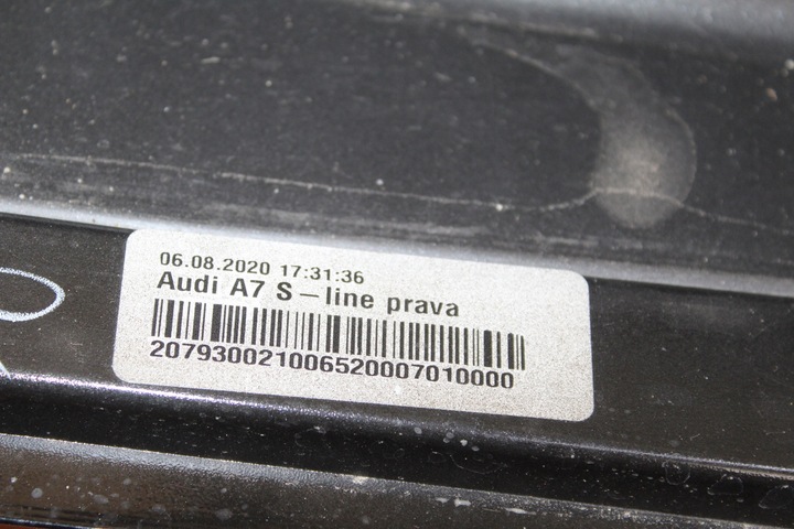 фото №8, Порог правые audi a7 4k s-line 4k8853856a ly9t