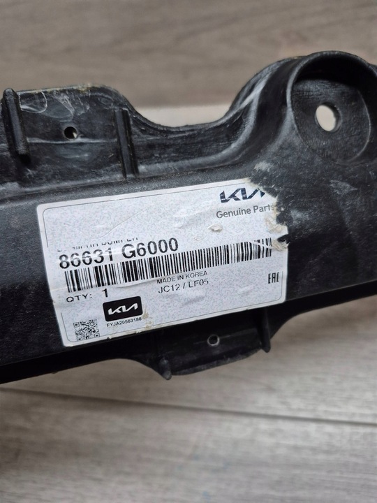 фото №6, 10948. picanto iii підсилювач балка зад 86631g6000