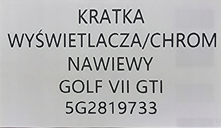 фото №9, Нова org корпус дисплея + решітка повітропровід vw golf vii - 5g2819733