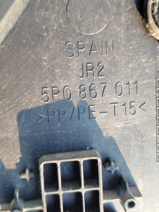 фото №16, Обшивки двері оббивка шкіра seat altea комплект 5p0867011
