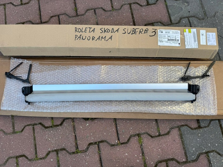 фото №9, Skoda superb iii 3 3v0 ролета люк панорамний панорама дах