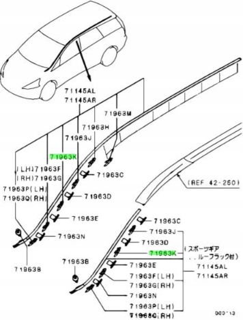 фото №11, Кліпса, молдинг ociekowa mitsubishi grandis oem номер mn145446