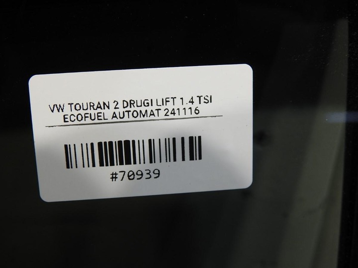 фото №8, Дверь правые зад la5h vw touran 1t3 рестайлинг