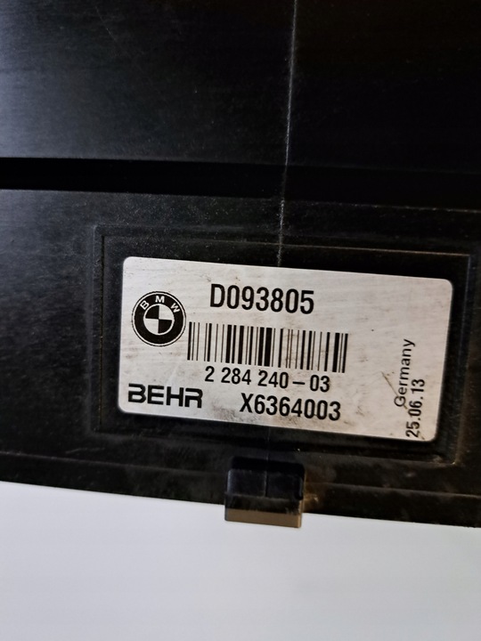 фото №7, Bmw f06 f10 f12 f13 кришка захист корпус радіатор 2284246