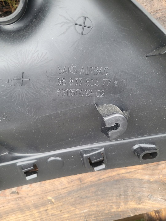 фото №5, Citroen ds3 захист обшивка стійка зад