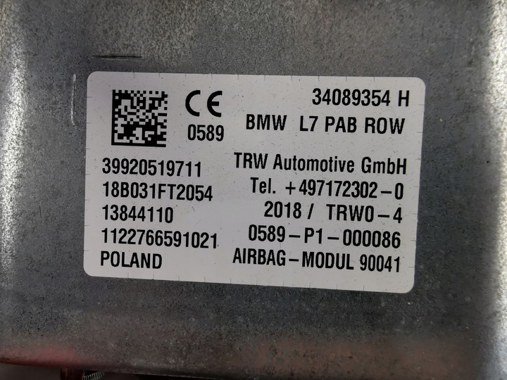 фото №10, Bmw seria 3 f30 f31 подушки набор ремни клемма оригинальные нет regenerowane