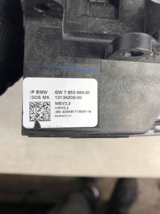 фото №7, Вибірник коробки кпп / коробка передач bmw m2 f87 7855496