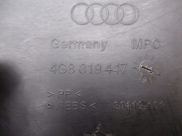 фото №7, Audi a7 4g панель под лобовым стеклом 4g8819447