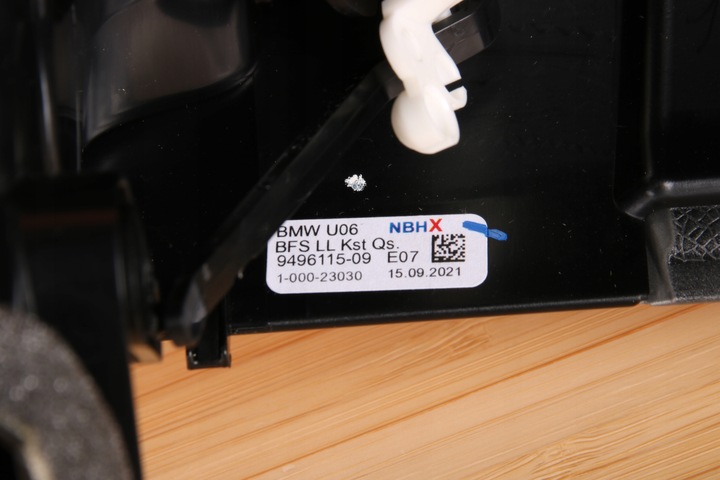 фото №9, Bmw u06 x1 u11 x2 u10 планки декоративний dekor панелі консолі quarz mat 9496115