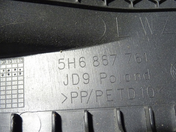 фото №9, Оббивка боковина багажника зад задній лівий vw golf viii 8 5h htb 5h6867761