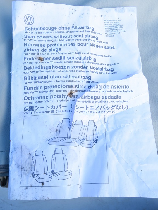 фото №9, Новое оригинальные чехлы обшивка серый кожзам vw transporter t5 fl 03-20