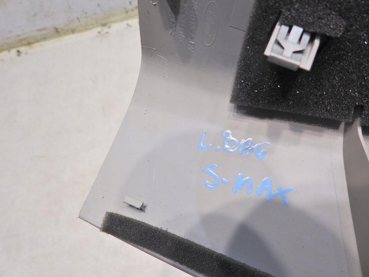 фото №2, Защита стойка c левая ford s-max mk1