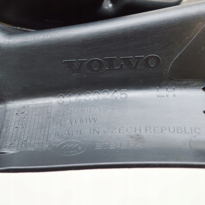 фото №7, Volvo xc40 2020 планка пороговая задняя