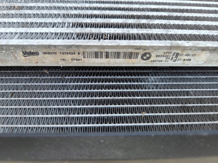 фото №10, Комплект радіатор вентилятор bmw f30 гібрид 2.0i 2.0ix 330e 2015-2018