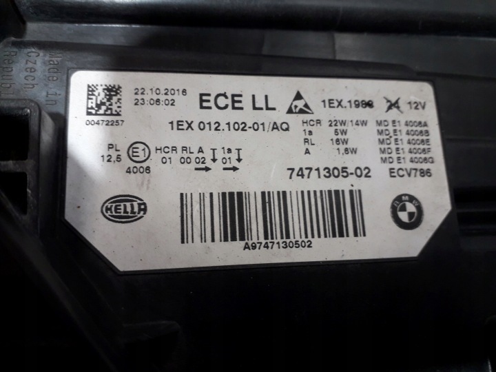 фото №11, Bmw f30 f31 lci рестайлинг фара передняя перед led левая 7471305