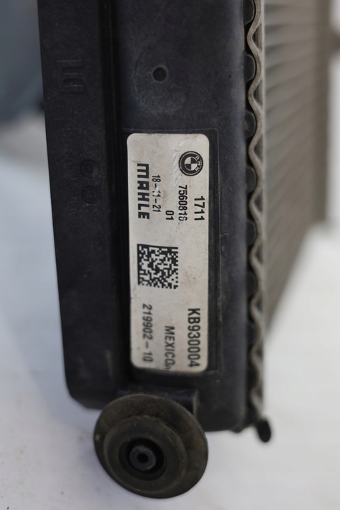 фото №7, Усилитель pas переднее радиатор bmw x7 g07 lci рестайлинг 3.0d 340km