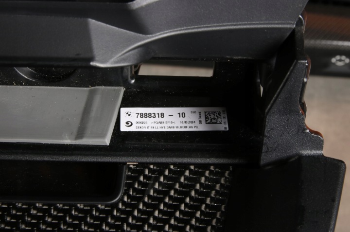 фото №14, Bmw 5' g60 g61 m5 g90 g99 молдинг декоративна dekor консолі карбон fibre 7908485