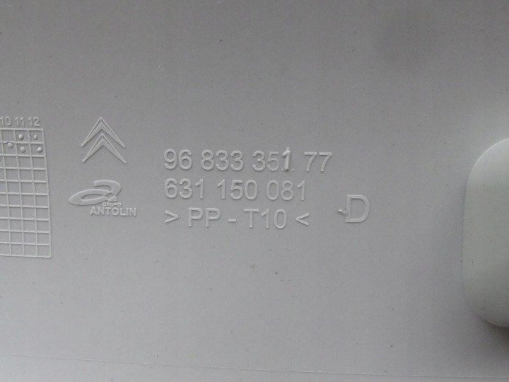 фото №6, Citroen c3 ii 09-16 захист стійка c праве зад 9683335177 9683550177