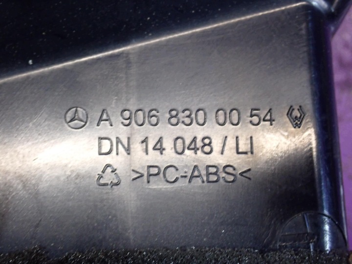 фото №6, Vw crafter i решётки воздуховод левая a9068300054