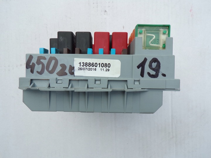 фото №1, Ducato jumper boxer коробка запобіжників модуль вкладка всі типи нова