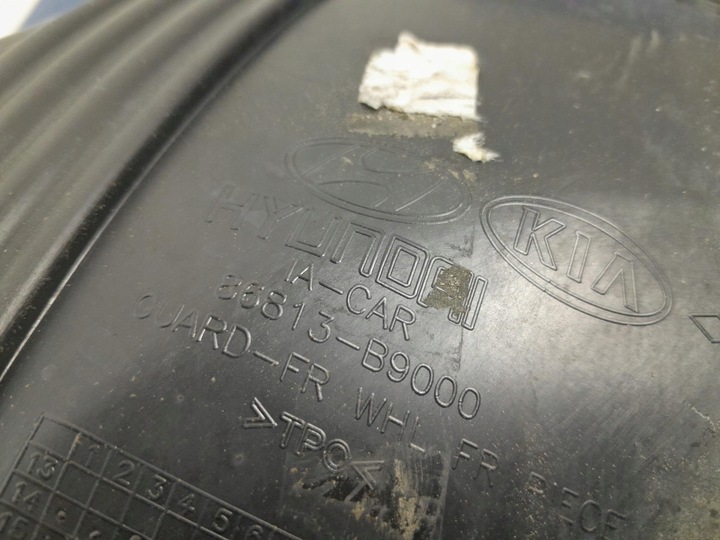 фото №4, Hyundai i10 ii підкрилок лівий перед 86813-b9000