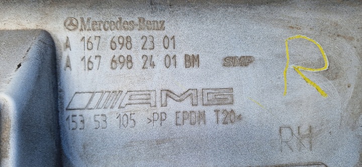 фото №7, Планка порогова ліва права mercedes gle w167 amg гарний