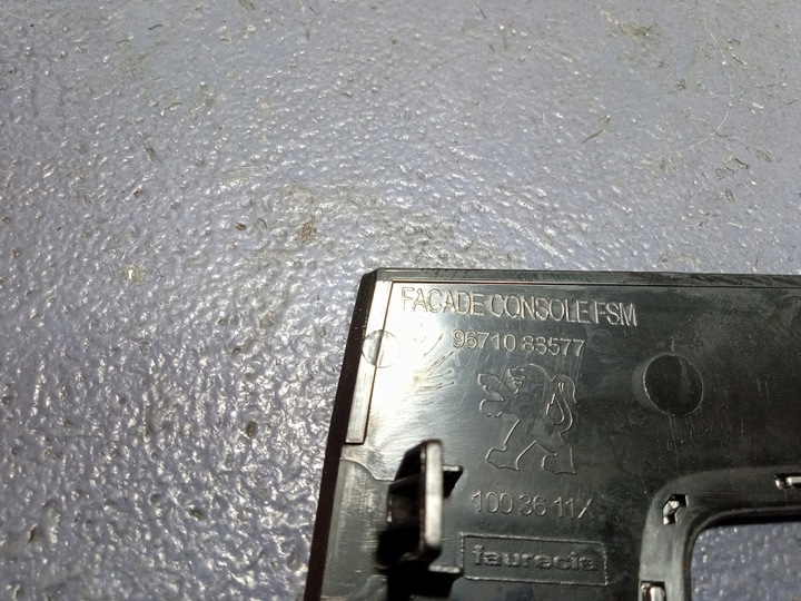 фото №7, Peugeot 508 i планка dekor рамка тунелю 9671083577