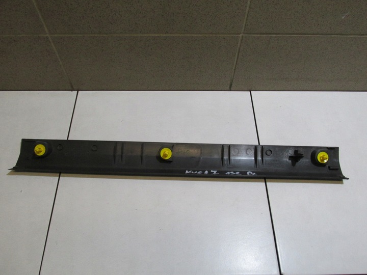 фото №3, Пластик защита порога перед левая kuga mk1 08 - 12