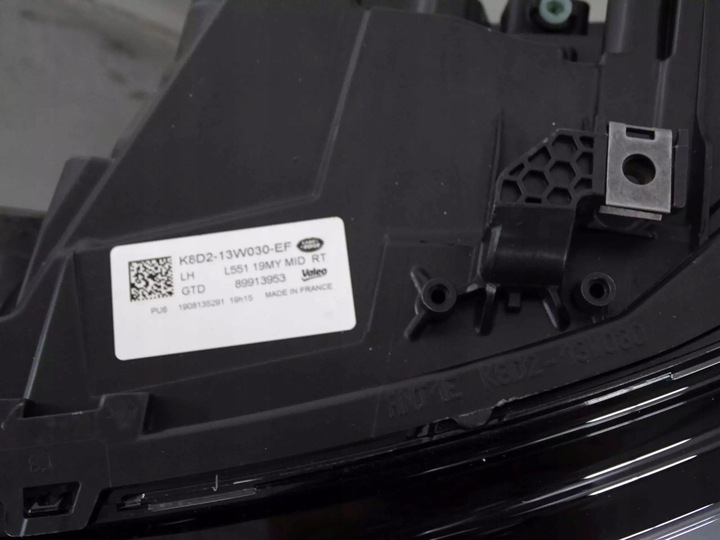 фото №11, Бампер перед капот led лампи new evoque 2019 2020