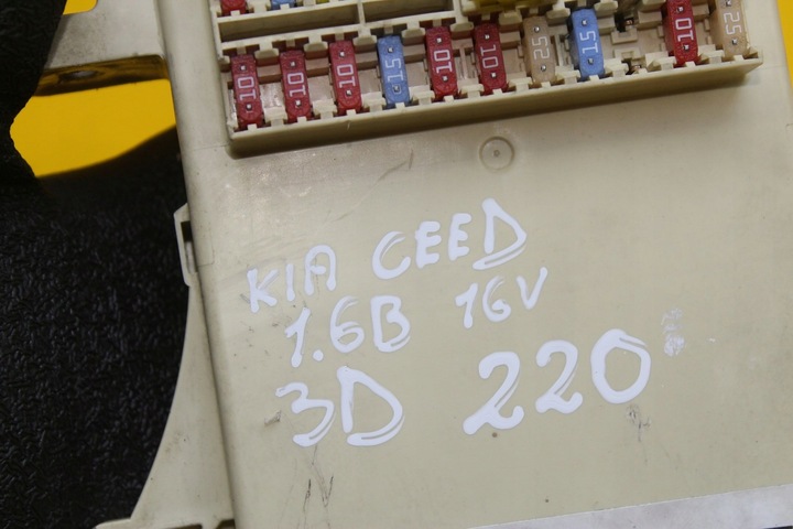 фото №9, Коробка запобіжників kia ceed i 91950-2h500
