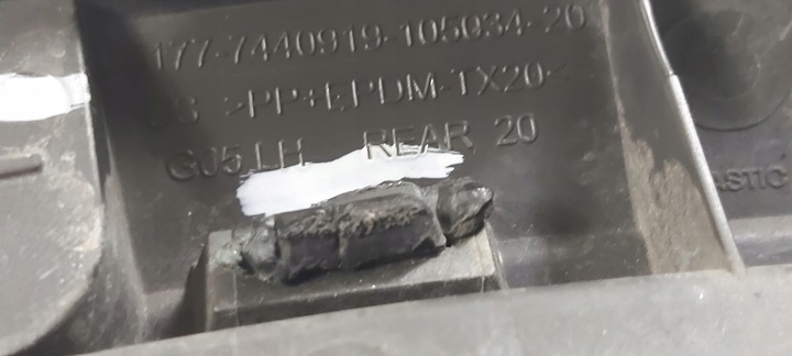 фото №11, Bmw x5 g05 5177-7440913-105034-20 планка крыльев левый зад