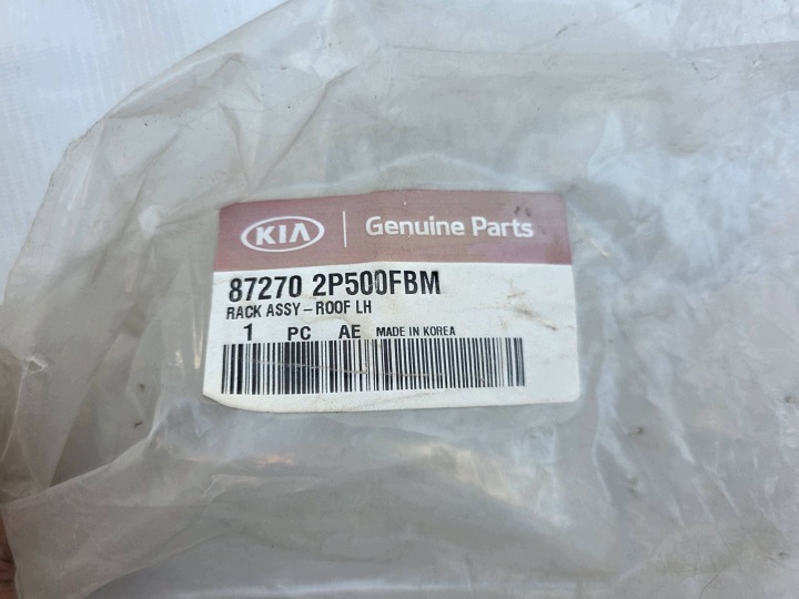 фото №9, Kia sorento ii xm рейлинг крышный левое 872702p500fbm | oem номер