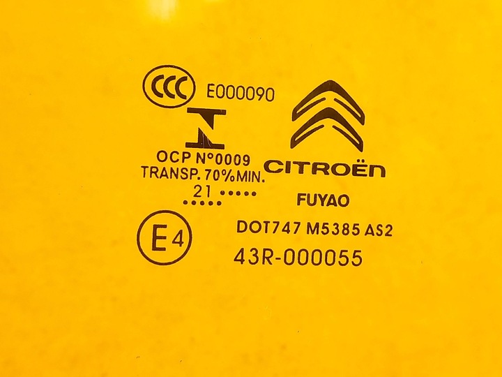 фото №4, Citroen c5 aircross стекло дверь зад задняя правая 21r.