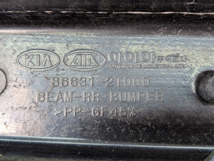 фото №8, Балка бампера зад задняя усилитель kia optima 3 iii 86631-2t000
