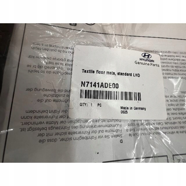 фото №11, Килимки автомобільні велюрові комплект нове hyundai tucson iv nx4 n7141ade00