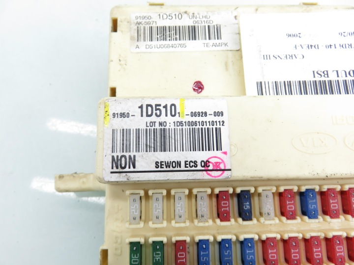 фото №8, Bsi kia carens iii 2.0 crdi 140 - d4ea-f 919501d510