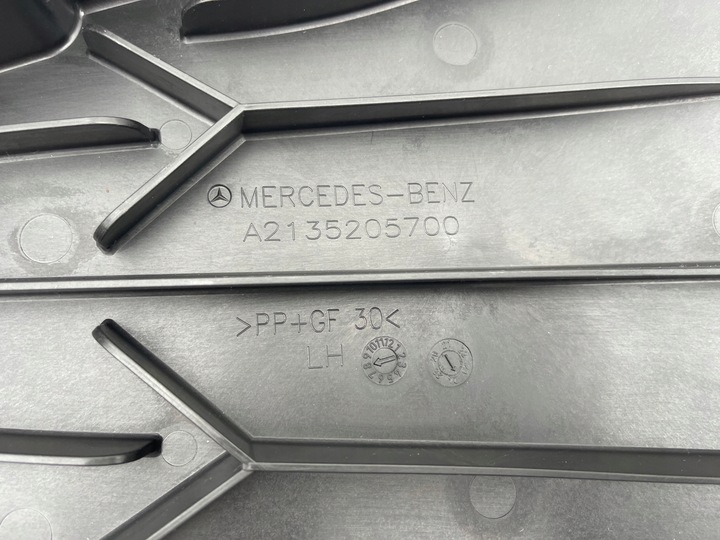фото №5, Защита pod бампер перед передняя левая mercedes e w213 оригинал новая 2135205700