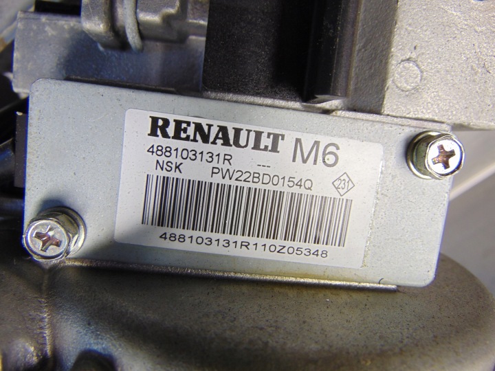 фото №8, Усилитель электрические renault scenic 3 iii 1.4b европа