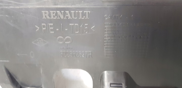 фото №10, Renault clio iv решётка решётка радиатора бампера перед 622562397r